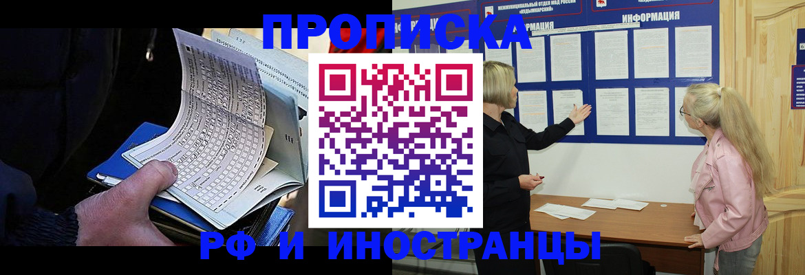 форма 3 в Вязьме